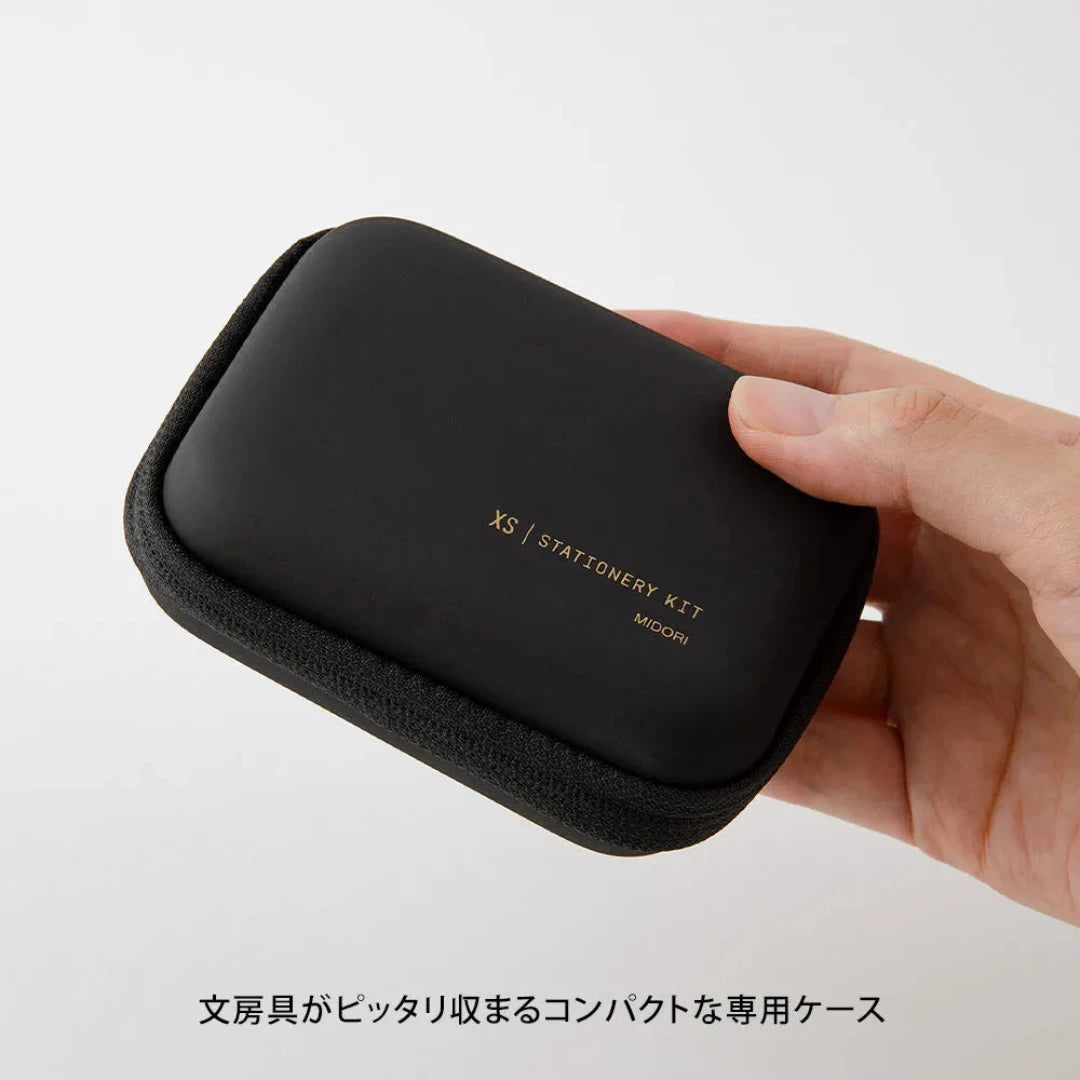 Trousse de papeterie Midori XS