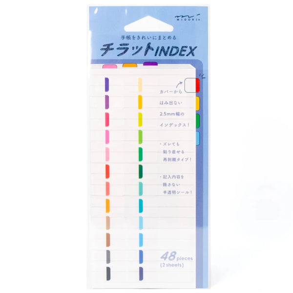 Midori Chiratto Index Label | Vivid