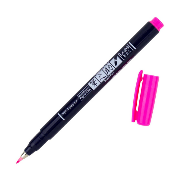 Fudenosuke Color Brush Pens | Open Stock