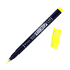 Fudenosuke Color Brush Pens | Open Stock