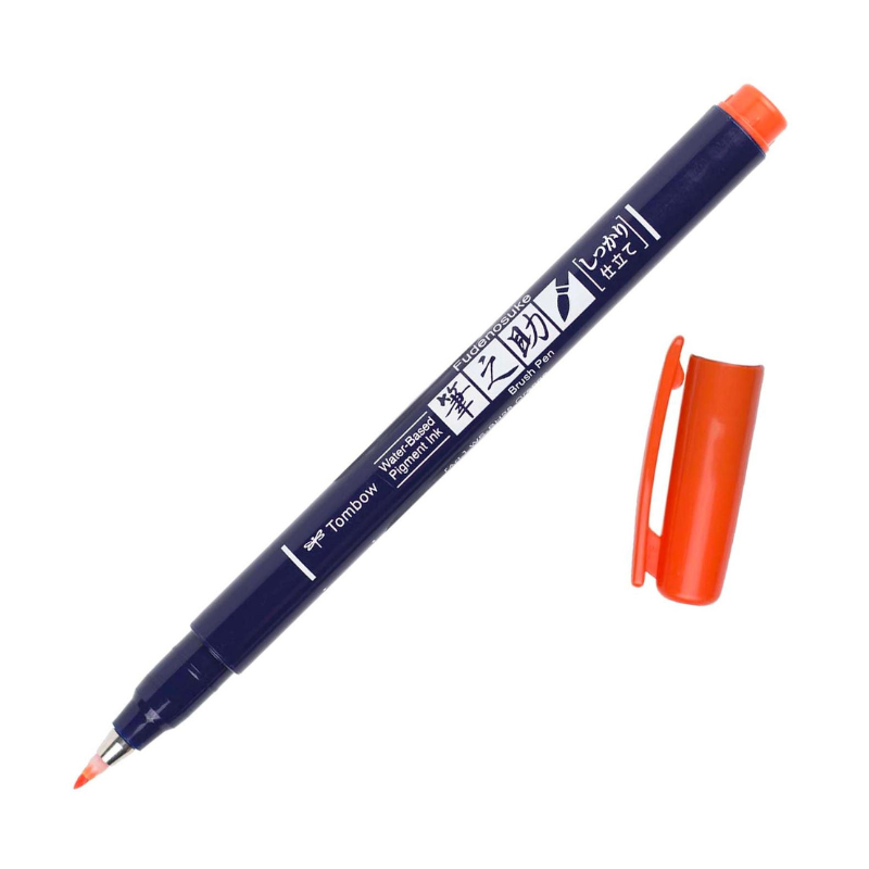Fudenosuke Color Brush Pens | Open Stock