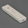 Higonokami Folding Knife | Large