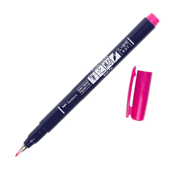 Fudenosuke Color Brush Pens | Open Stock