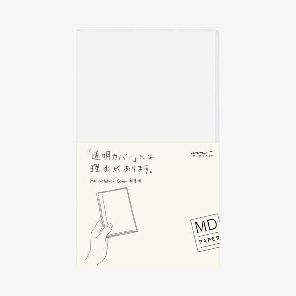 Clear Cover for MD B6 Slim Notebook