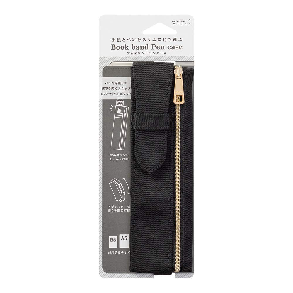 Black A5 Midori Book Band Pen Case