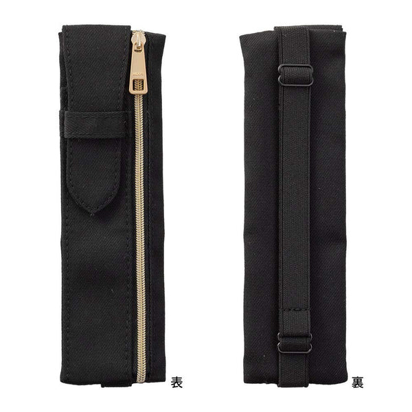 Black A5 Midori Book Band Pen Case