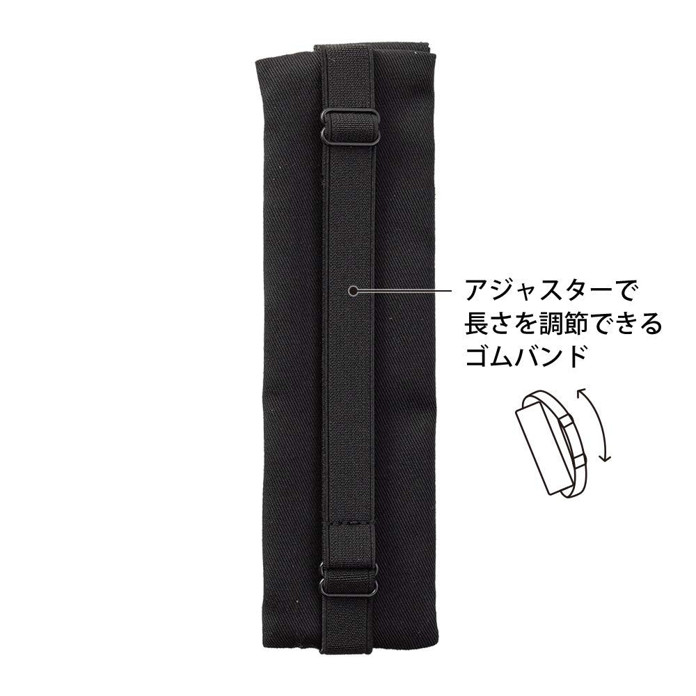 Black A5 Midori Book Band Pen Case