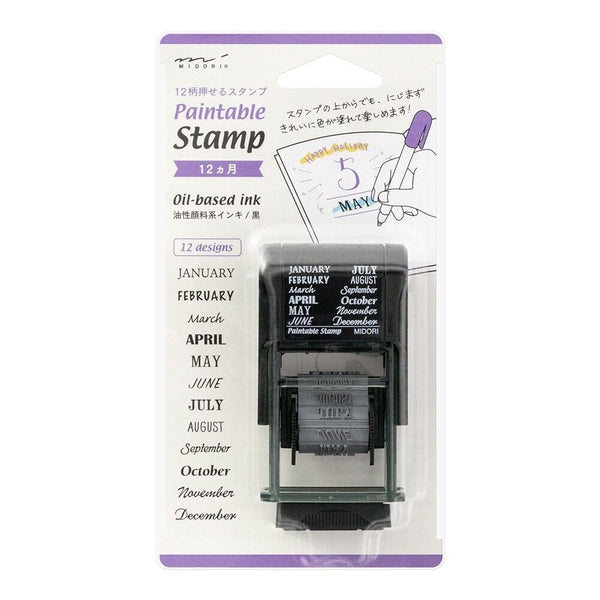 Rotating Paintable Stamps {multiple styles}