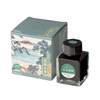 Sabimidori {Rust Green} Fountain Pen Ink | Hokusai