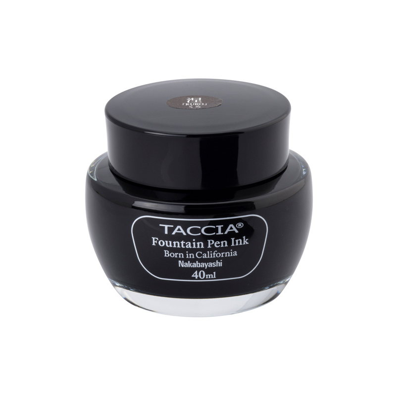 Kuro {Black} Fountain Pen Ink