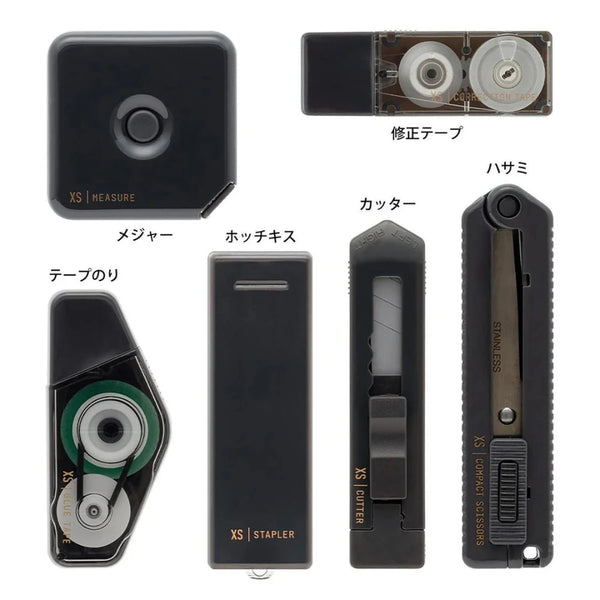 Trousse de papeterie Midori XS