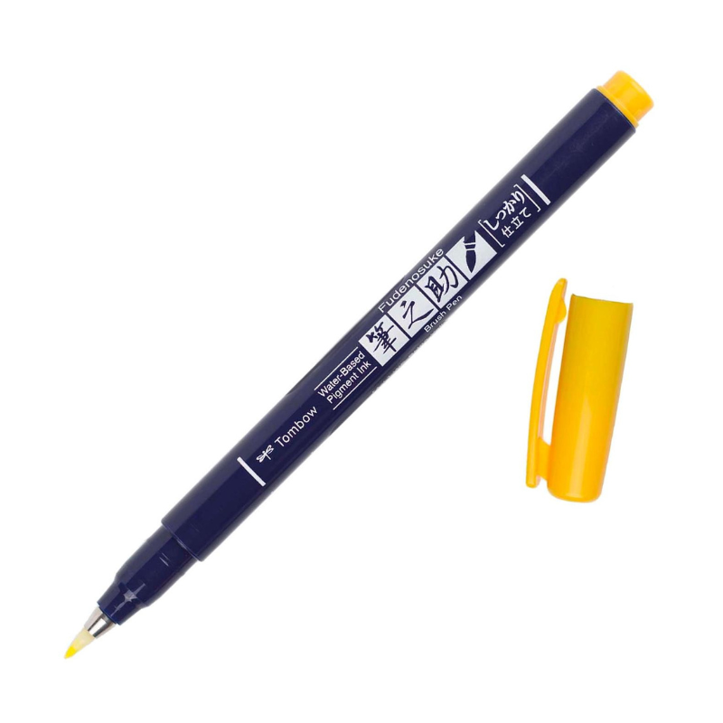 Fudenosuke Color Brush Pens | Open Stock