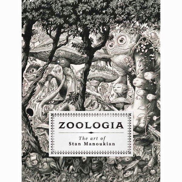 Zoologia : L'art de Stan Manoukian