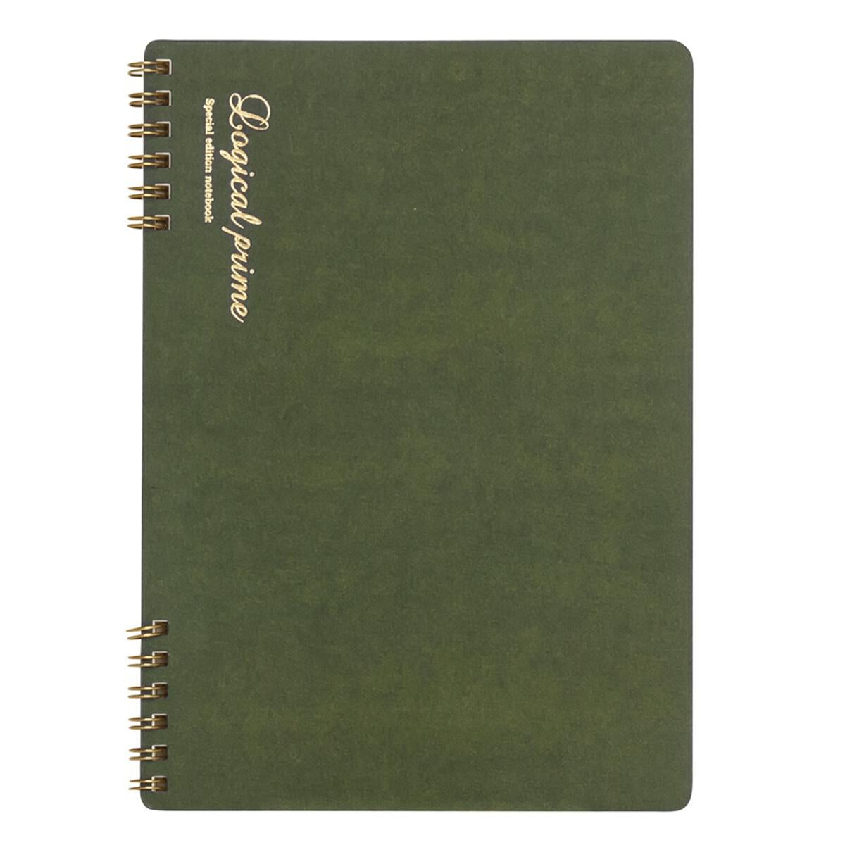 Logical Prime Ring Notebook | Lined 7mm {multiple sizes}