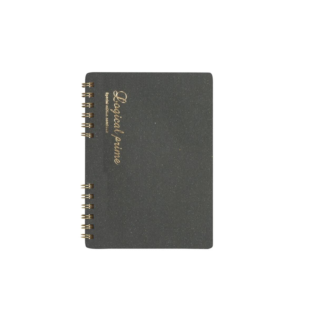 Logical Prime Ring Notebook | Grid {multiple sizes}
