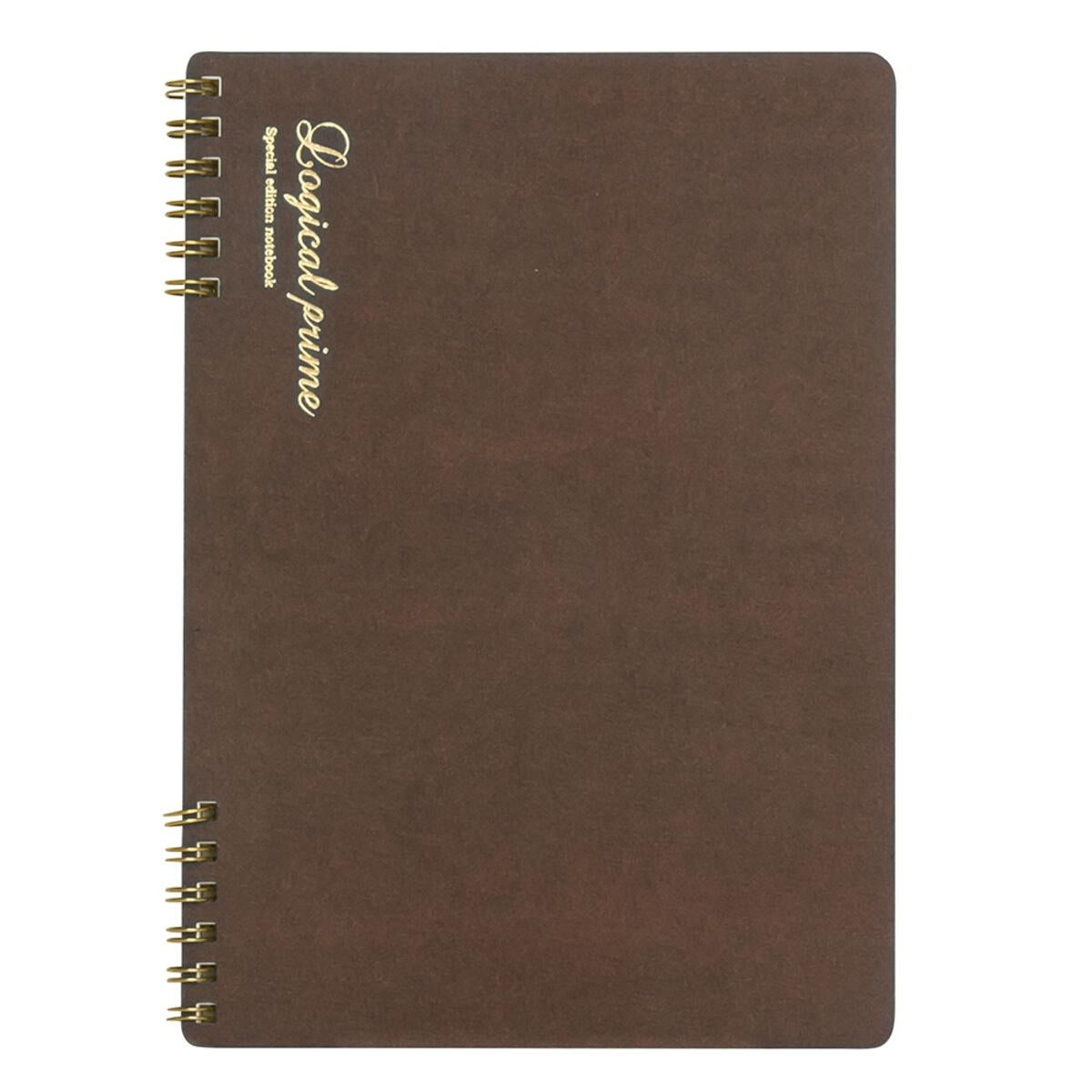 Carnet logique Prime Ring | Point {plusieurs tailles}