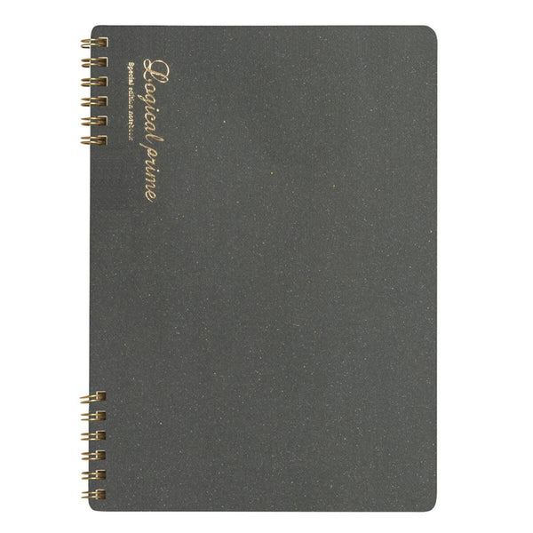 Logical Prime Ring Notebook | Grid {multiple sizes}