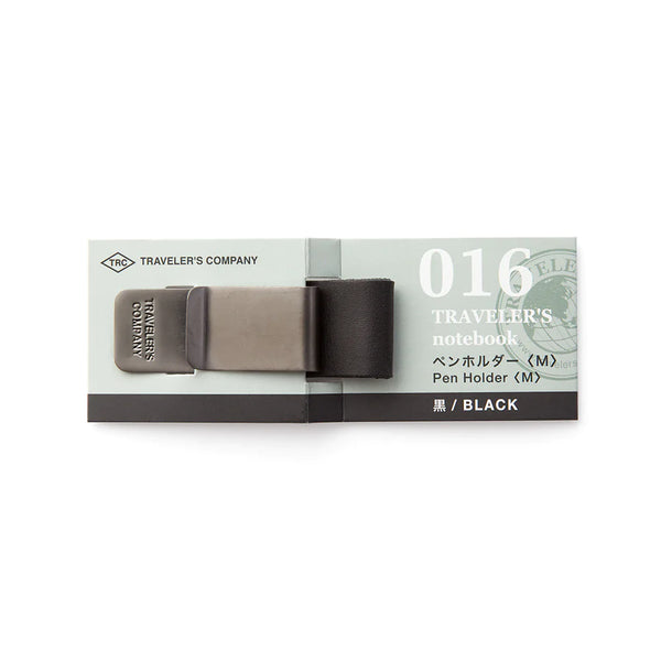 Pen Holder for Traveler's Notebook | Medium