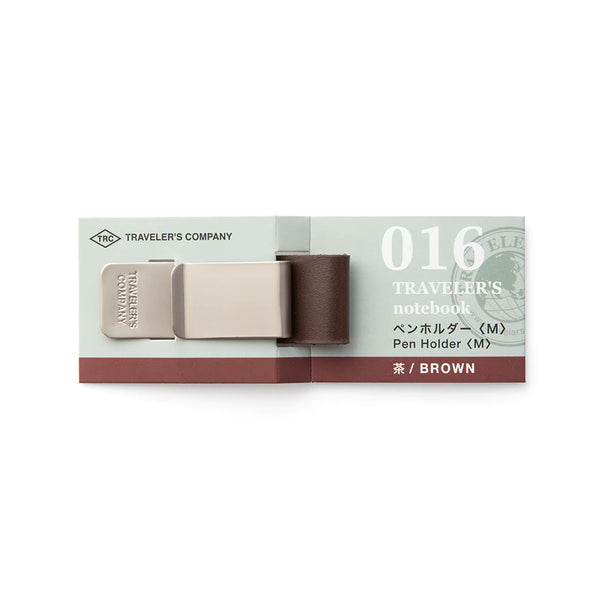 Pen Holder for Traveler's Notebook | Medium
