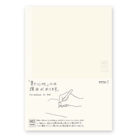 Midori MD Notebook | A5 {Blank}