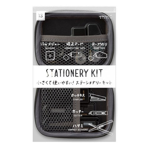 Midori XS Stationery Kit