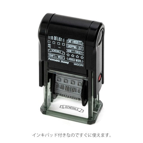 Midori Self-Inking List Stamp