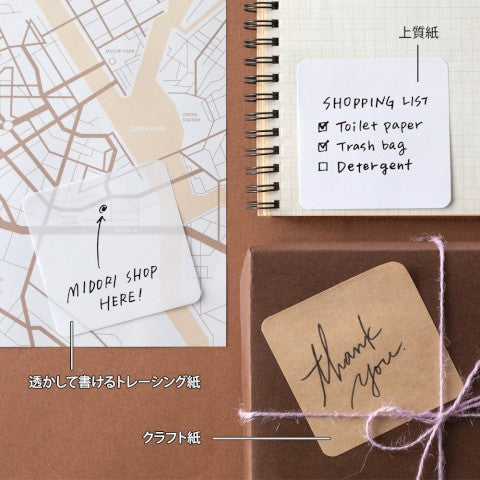 Midori Sticky Notes Pickable