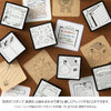 Midori Sticky Notes Pickable
