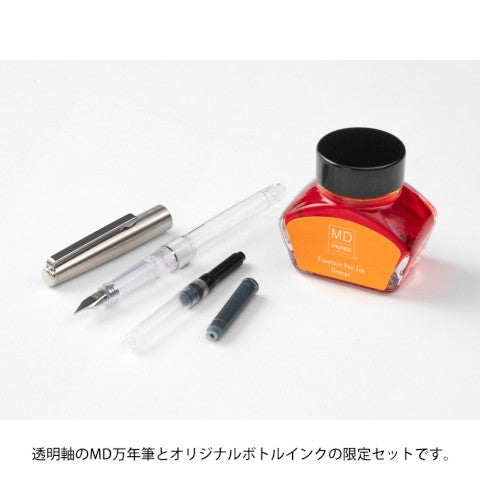 Stylo plume MD avec encre en bouteille | Édition limitée {plusieurs couleurs}