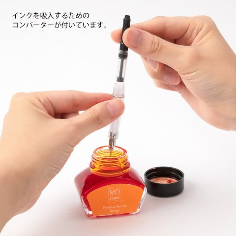 Stylo plume MD avec encre en bouteille | Édition limitée {plusieurs couleurs}