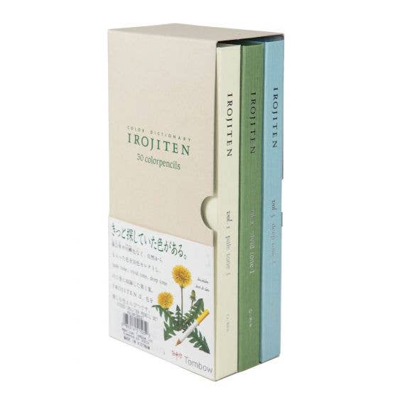 Irojiten Colored Pencil Dictionary Set {Multiple Color Sets}