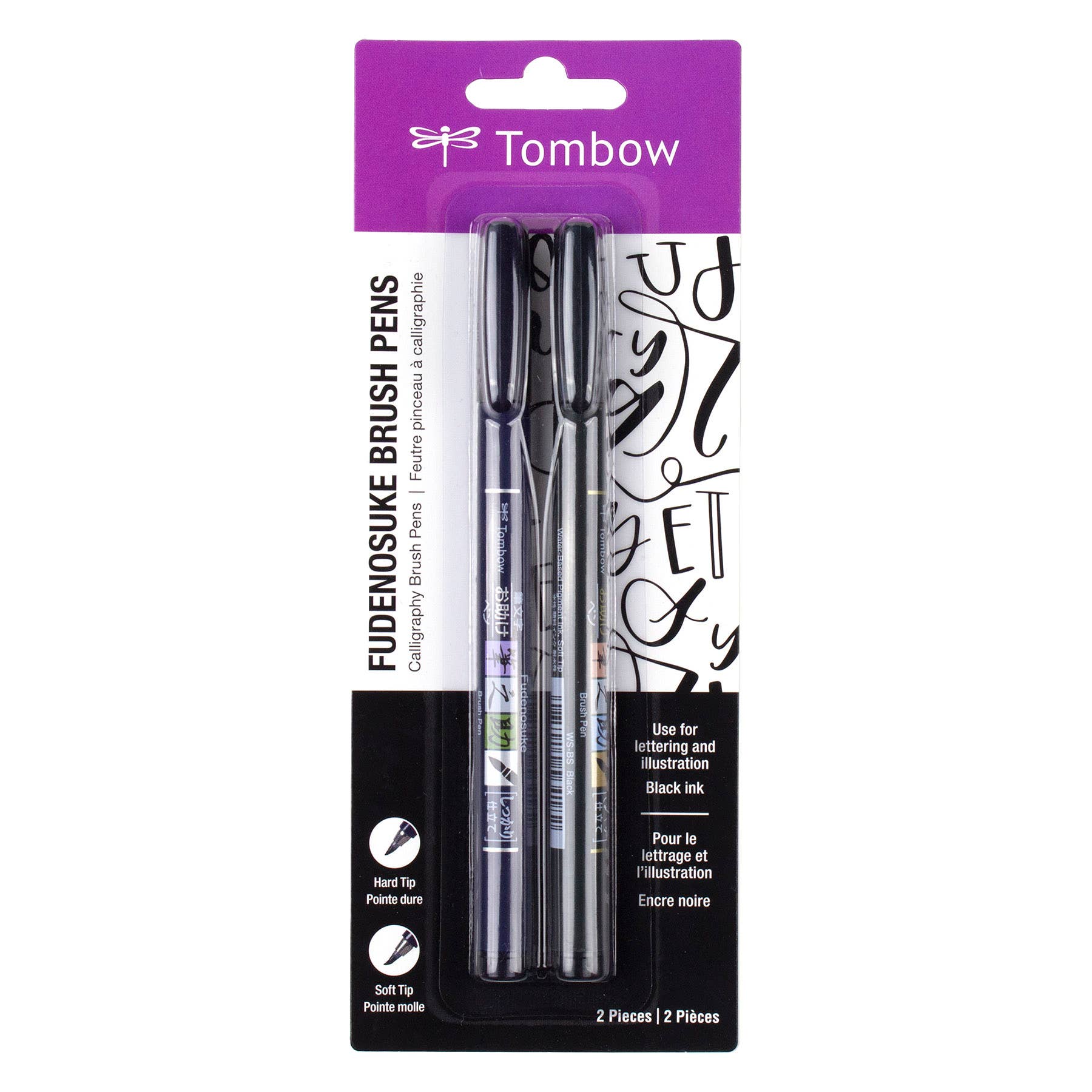 Fudenosuke Calligraphy 2pk Brush Pens