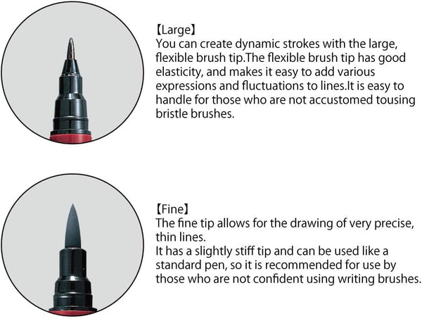 Kuretake Fude n°55 | Stylo pinceau double face