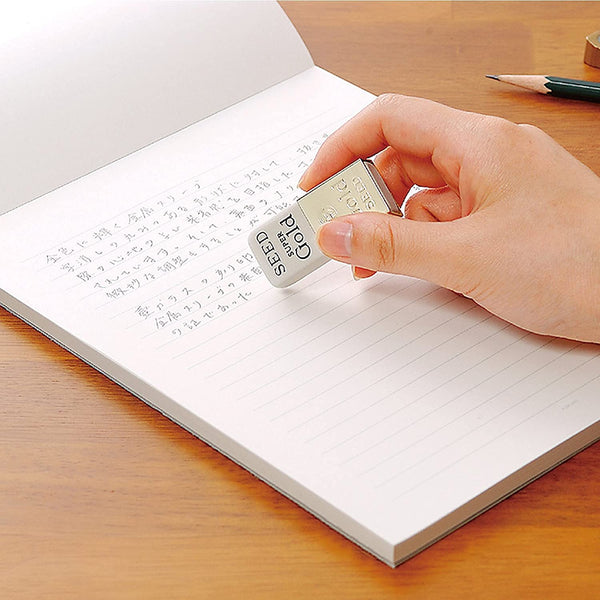 Seed Super Gold High Class Rubber Eraser