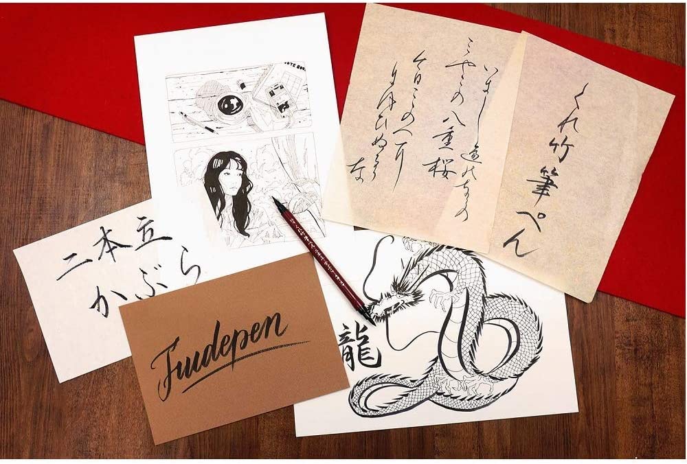 Kuretake Fude n°55 | Stylo pinceau double face
