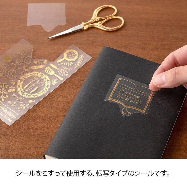 Midori Gold Foil Transfer Stickers