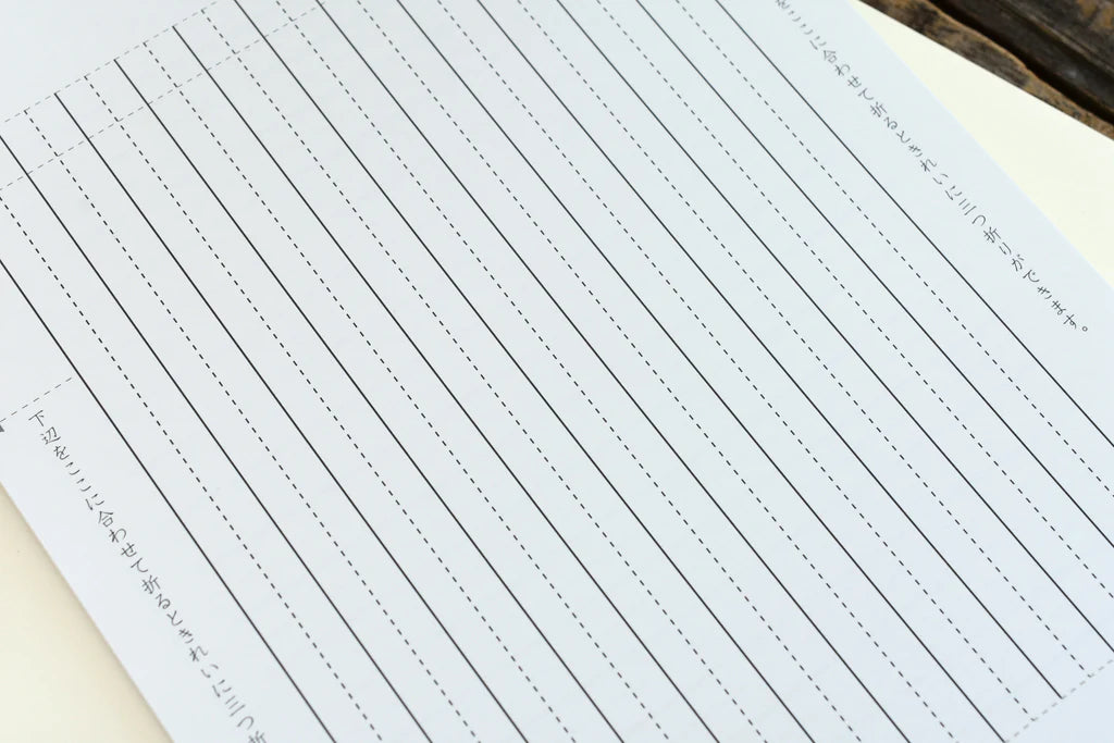 Kirei Tegami Letter Pad for Fountain Pens