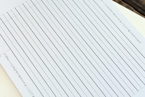 Kirei Tegami Letter Pad for Fountain Pens