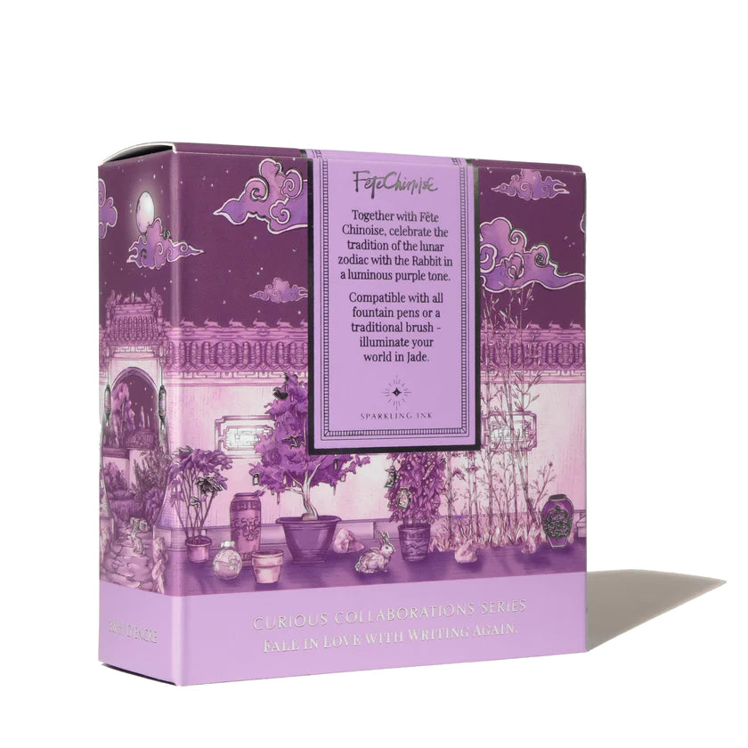 Lunar New Year Purple Jade Rabbit