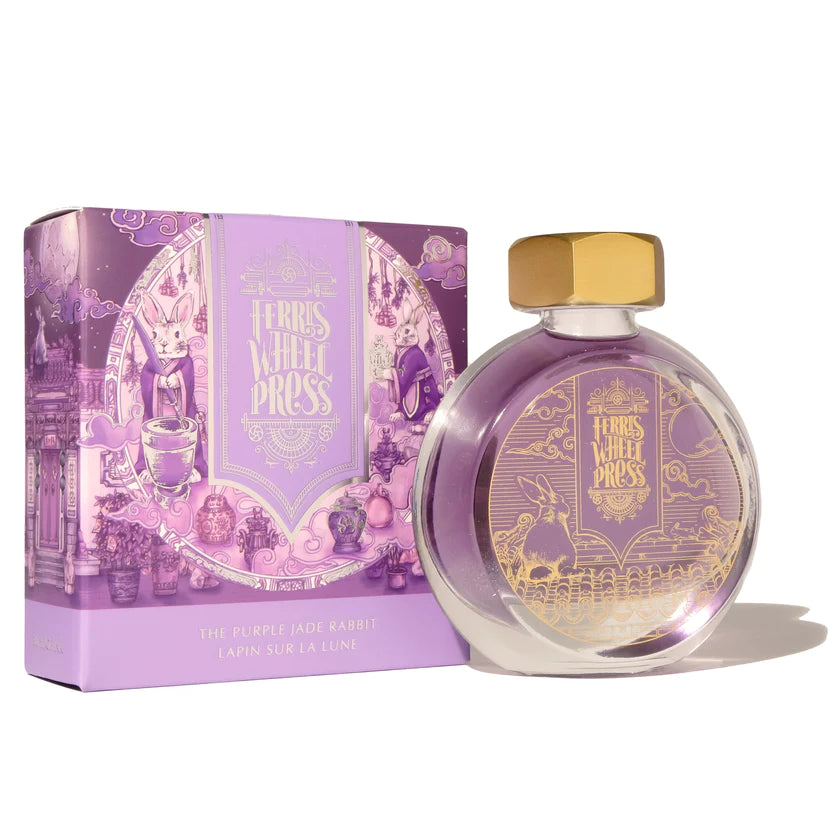 Lunar New Year Purple Jade Rabbit