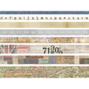 idea-ology Washi Tape {multiple styles}