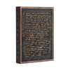 Célébration de Charlie Chaplin | Boîte de manuscrit {12,5" x 9,5"}