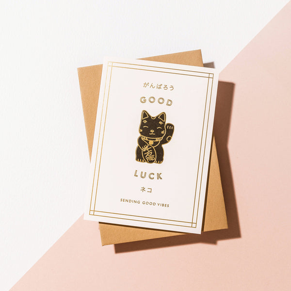 Carte bonne chance | Chat