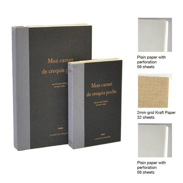 Carnet brut d'inspiration parisienne {plusieurs formats}