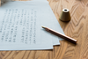 Y Studio | Stylo plume de bureau {plusieurs couleurs}