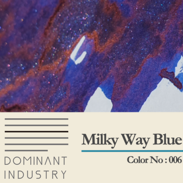 Dominant Industry Inks | Pearl Series