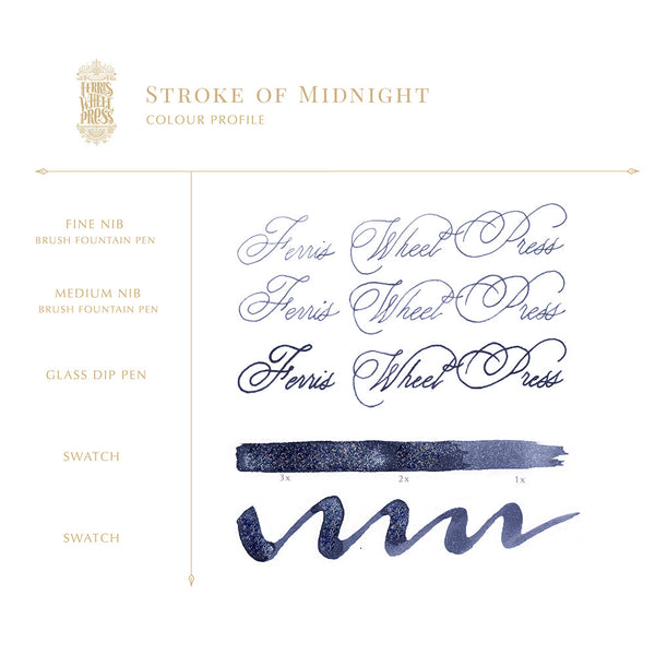 Ferris Wheel Press Fountain Pen Ink | 85mL {multiple colors}