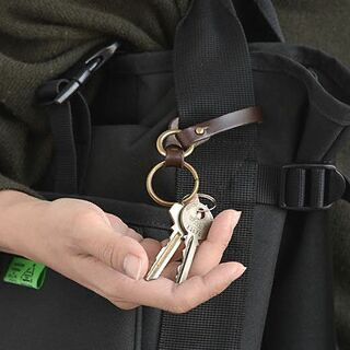 Duram Leather Key Holder