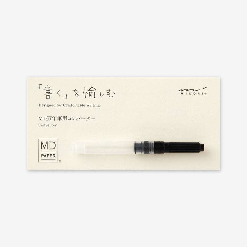 Stylo plume MD avec encre en bouteille | Édition limitée {plusieurs couleurs}