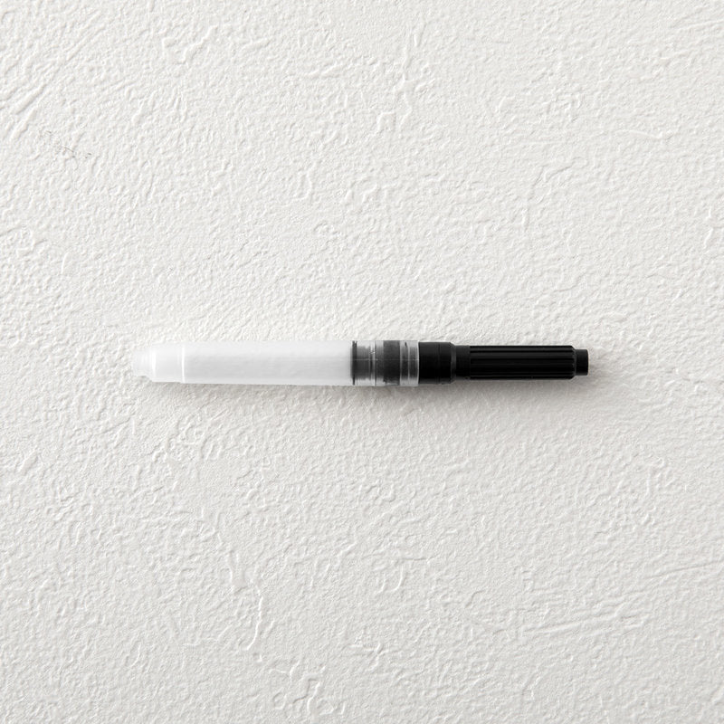 Stylo plume MD avec encre en bouteille | Édition limitée {plusieurs couleurs}